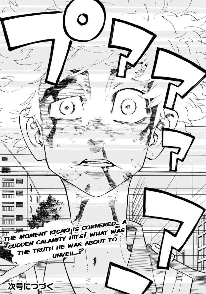 Tokyo Manji Revengers Chapter 184 - Page 17