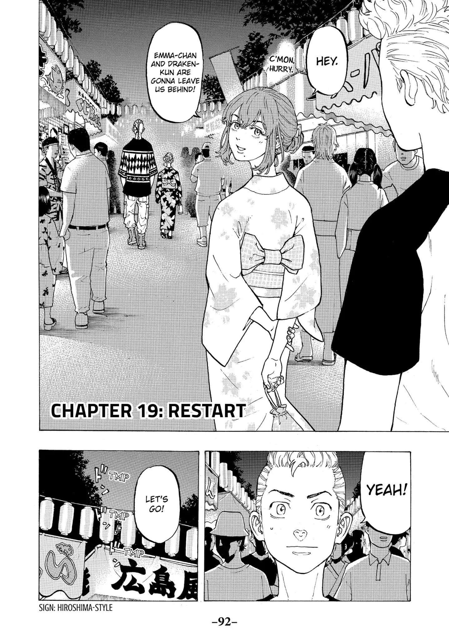 Tokyo Manji Revengers Chapter 19 - Page 2