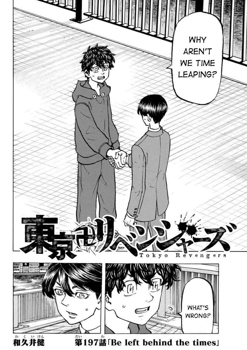 Tokyo Manji Revengers Chapter 197 - Page 2