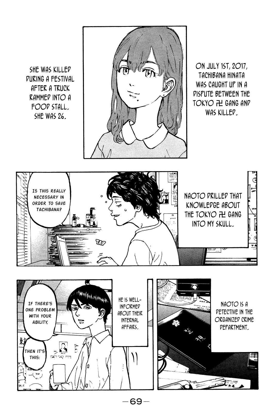 Tokyo Manji Revengers Chapter 2 - Page 3