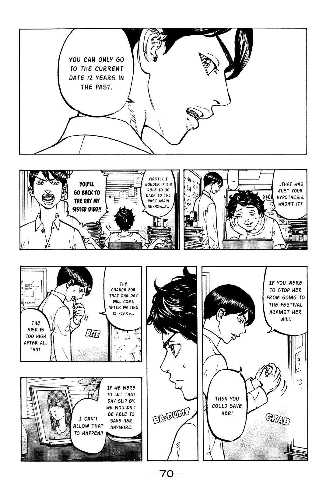 Tokyo Manji Revengers Chapter 2 - Page 4