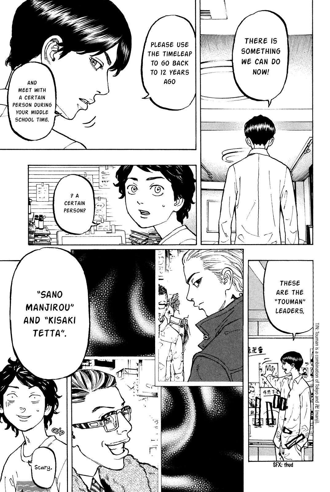 Tokyo Manji Revengers Chapter 2 - Page 5