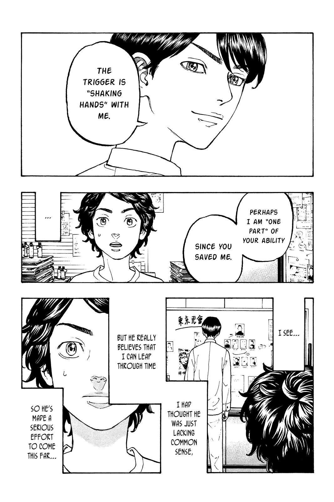 Tokyo Manji Revengers Chapter 2 - Page 8