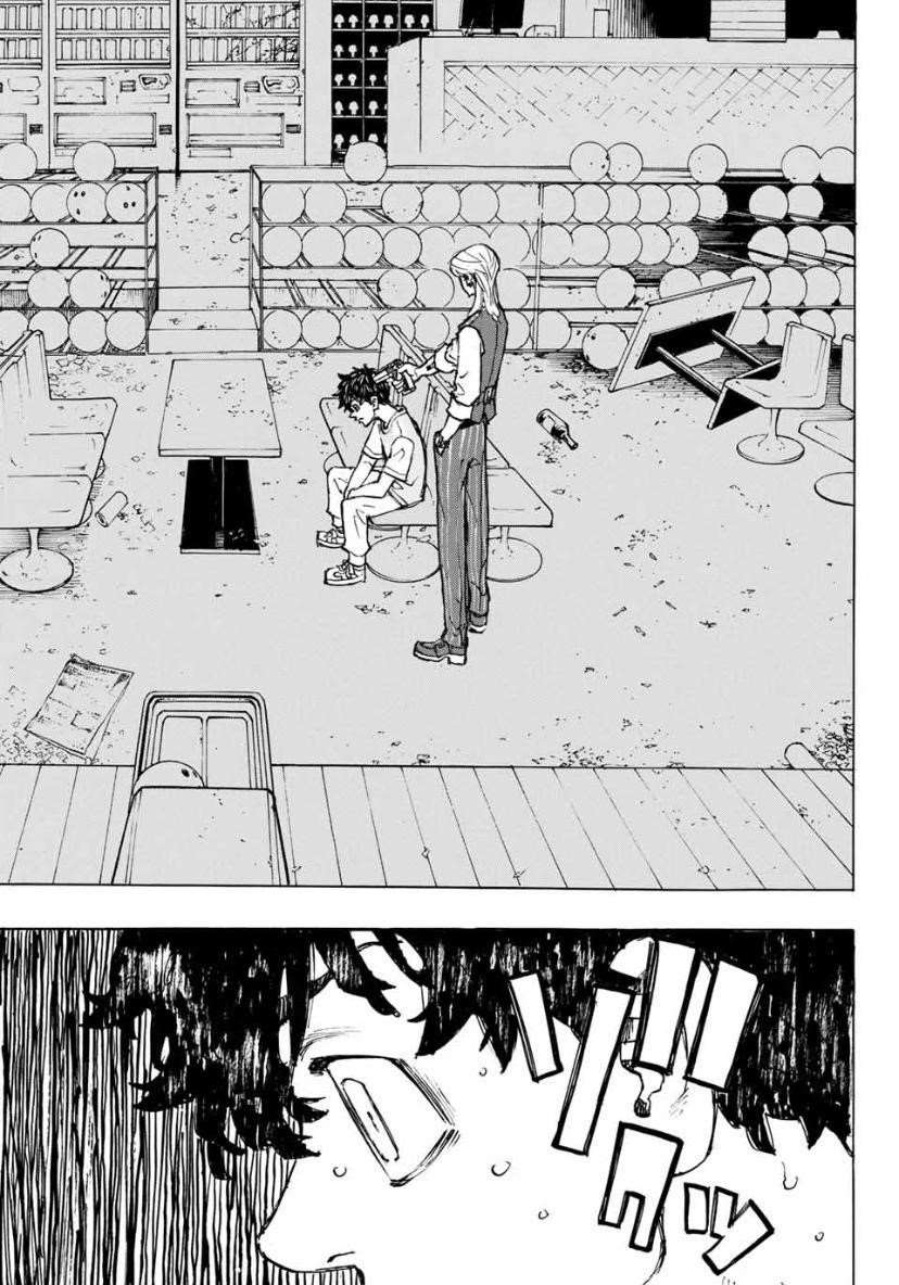 Tokyo Manji Revengers Chapter 201 - Page 12