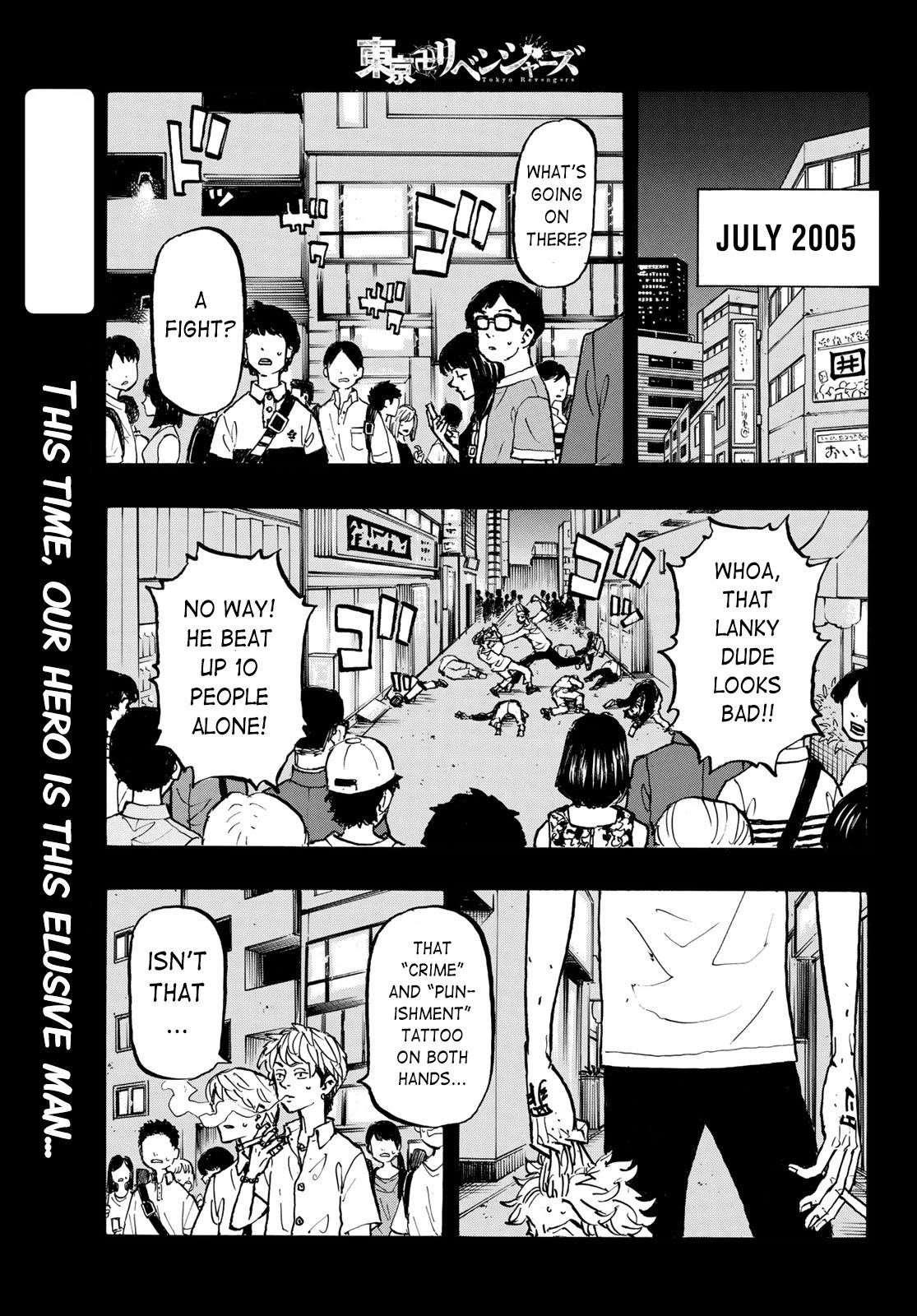 Tokyo Manji Revengers Chapter 205 - Page 1