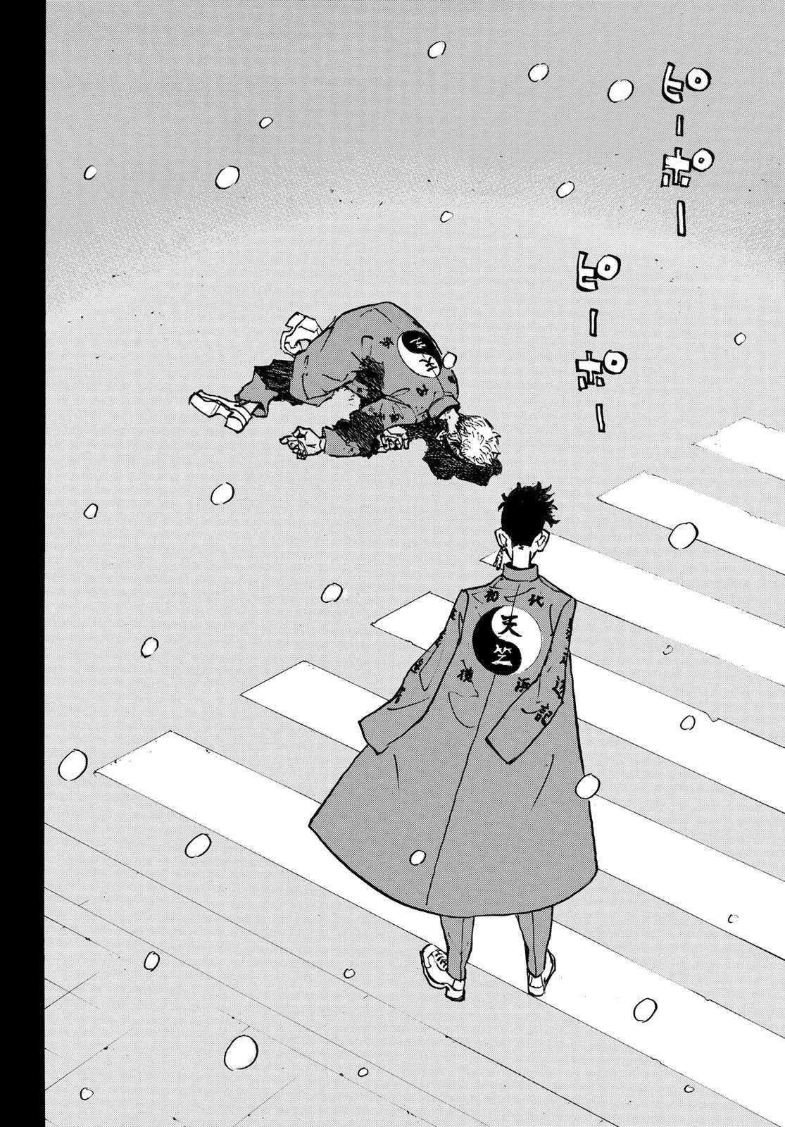 Tokyo Manji Revengers Chapter 205 - Page 16