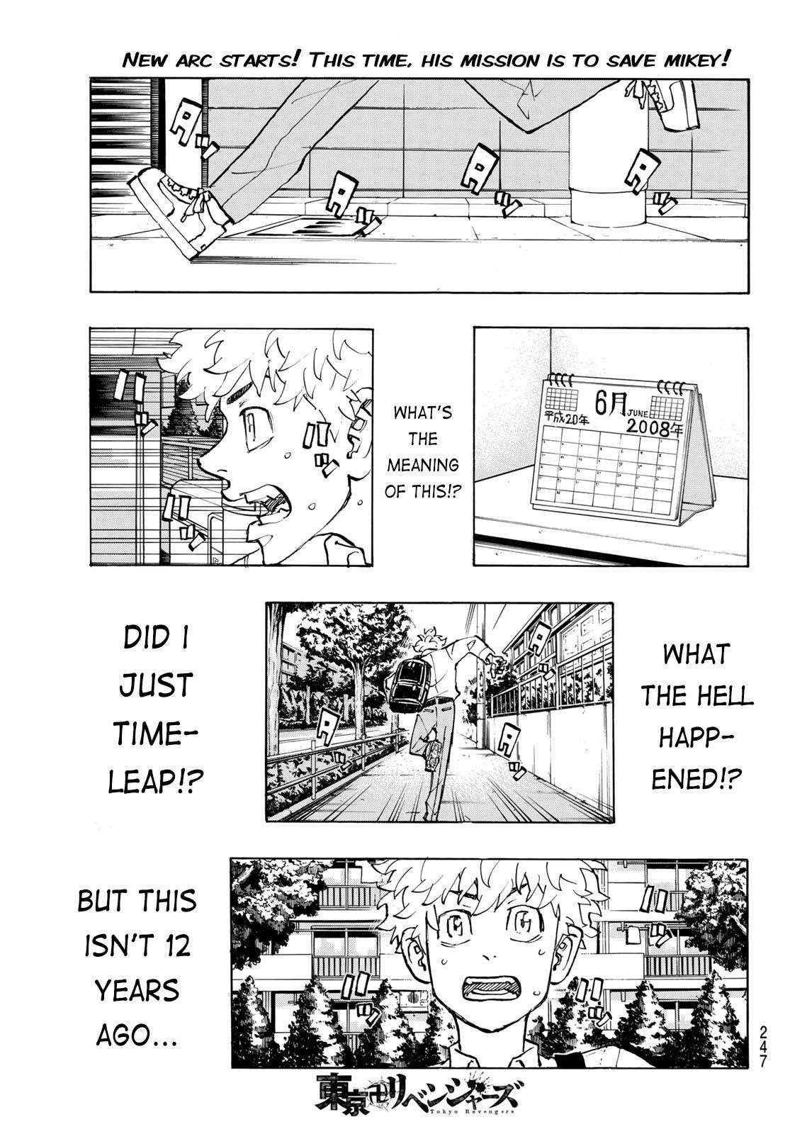 Tokyo Manji Revengers Chapter 207 - Page 1