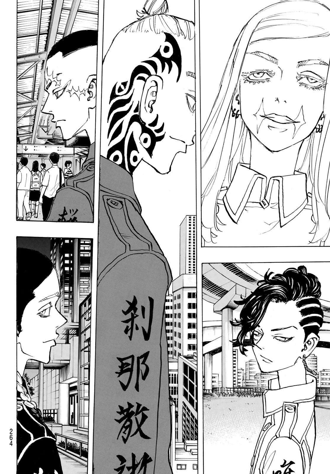 Tokyo Manji Revengers Chapter 207 - Page 15