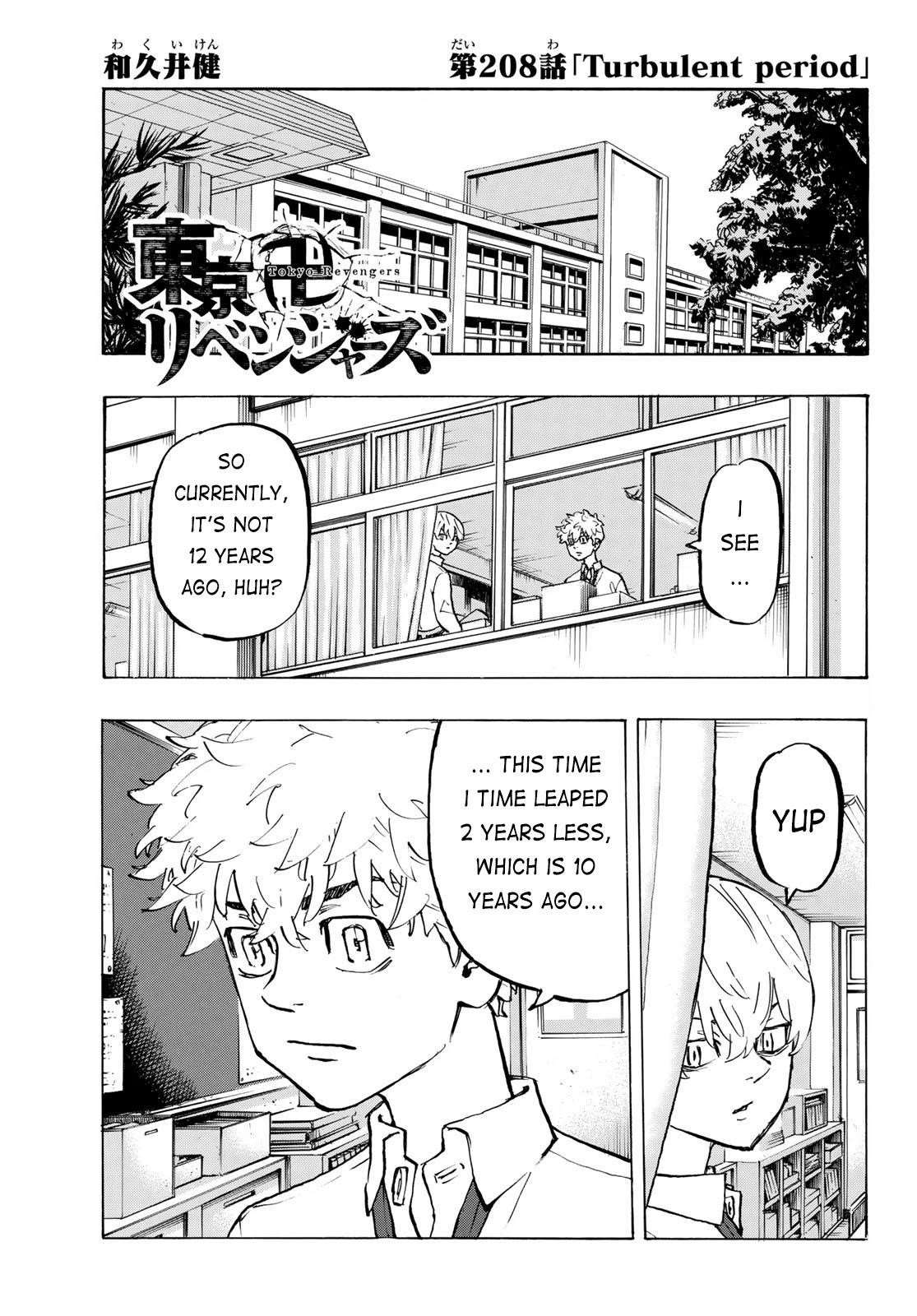 Tokyo Manji Revengers Chapter 208 - Page 1