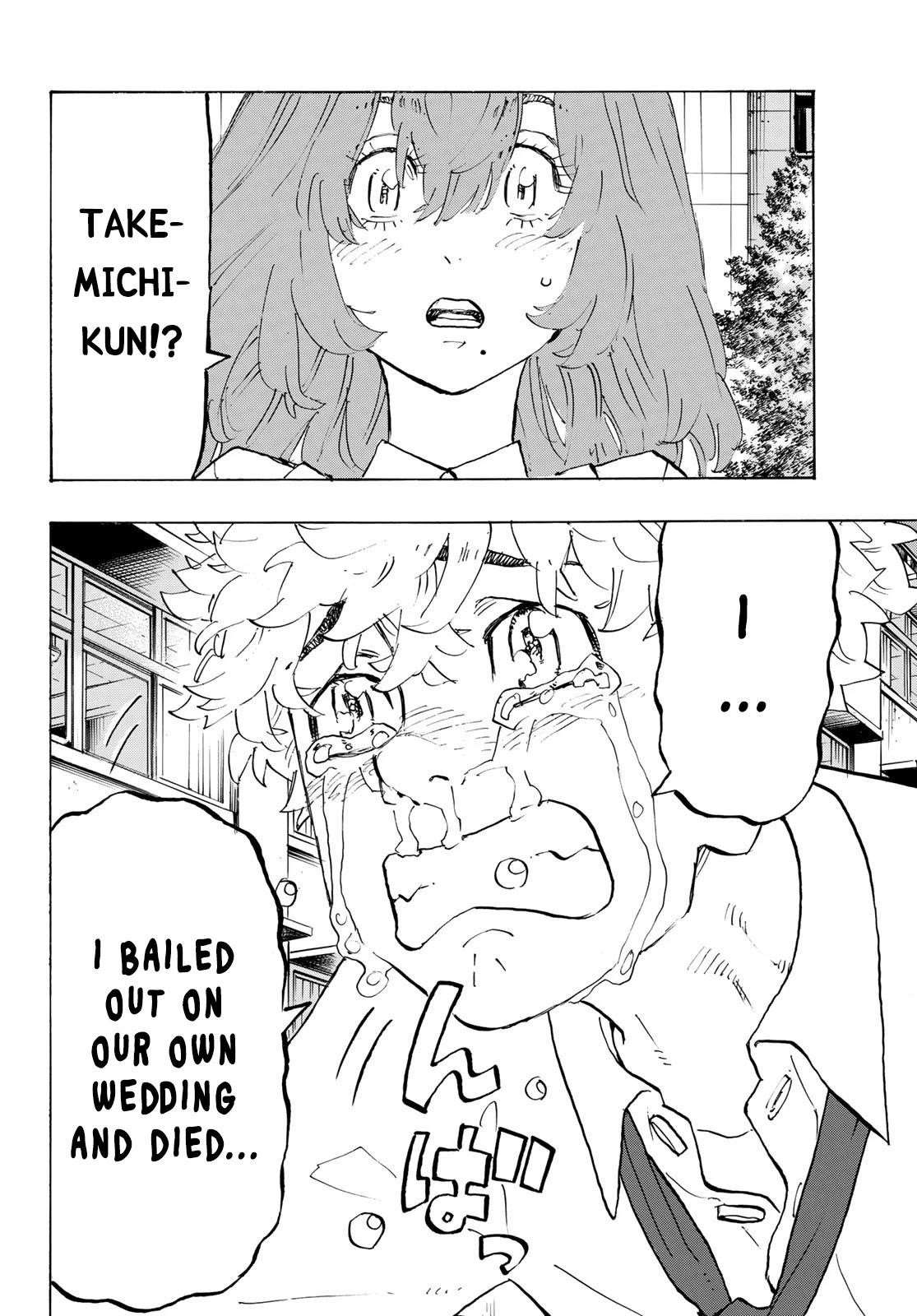 Tokyo Manji Revengers Chapter 208 - Page 12