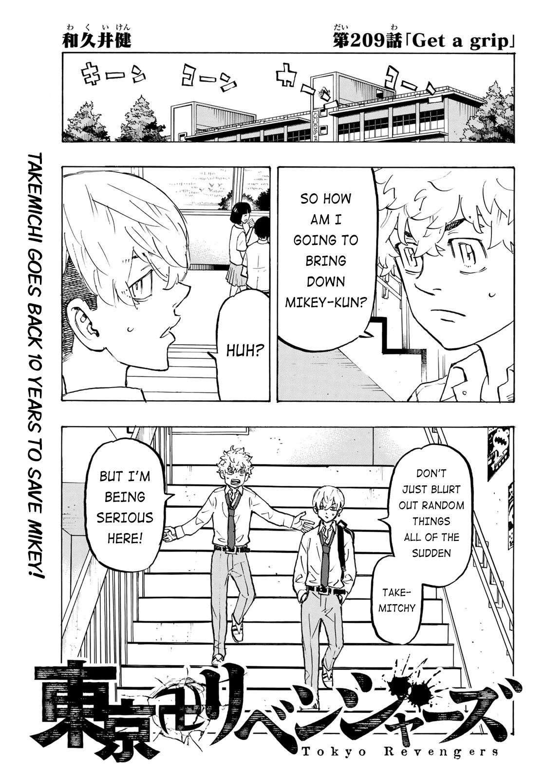 Tokyo Manji Revengers Chapter 209 - Page 1