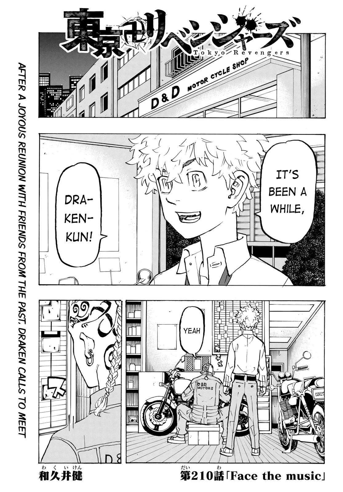 Tokyo Manji Revengers Chapter 210 - Page 1