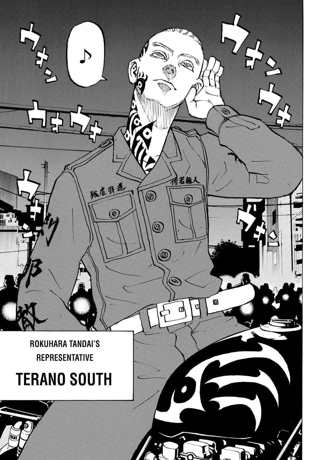 Tokyo Manji Revengers Chapter 210 - Page 15