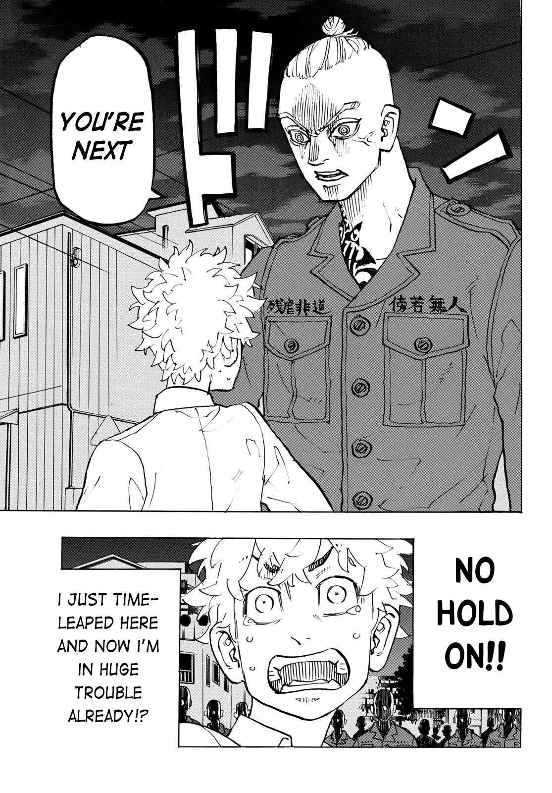 Tokyo Manji Revengers Chapter 211 - Page 14