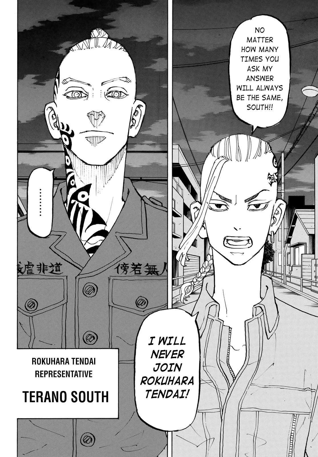 Tokyo Manji Revengers Chapter 211 - Page 2