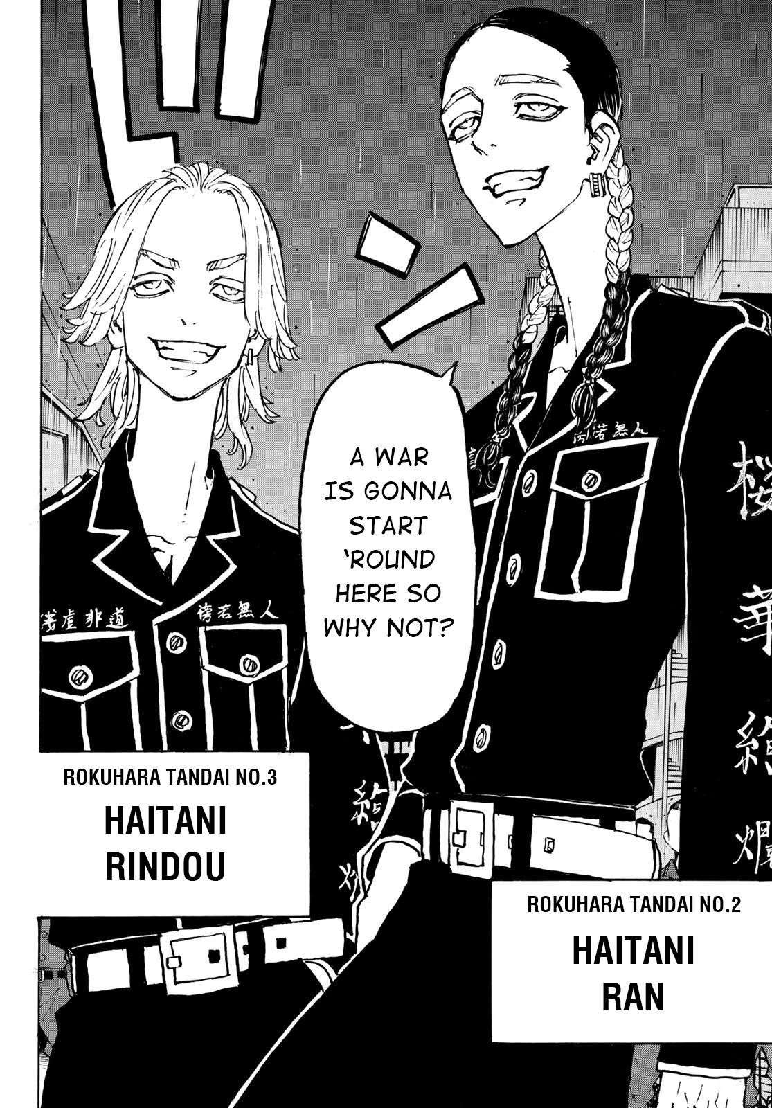 Tokyo Manji Revengers Chapter 212 - Page 10