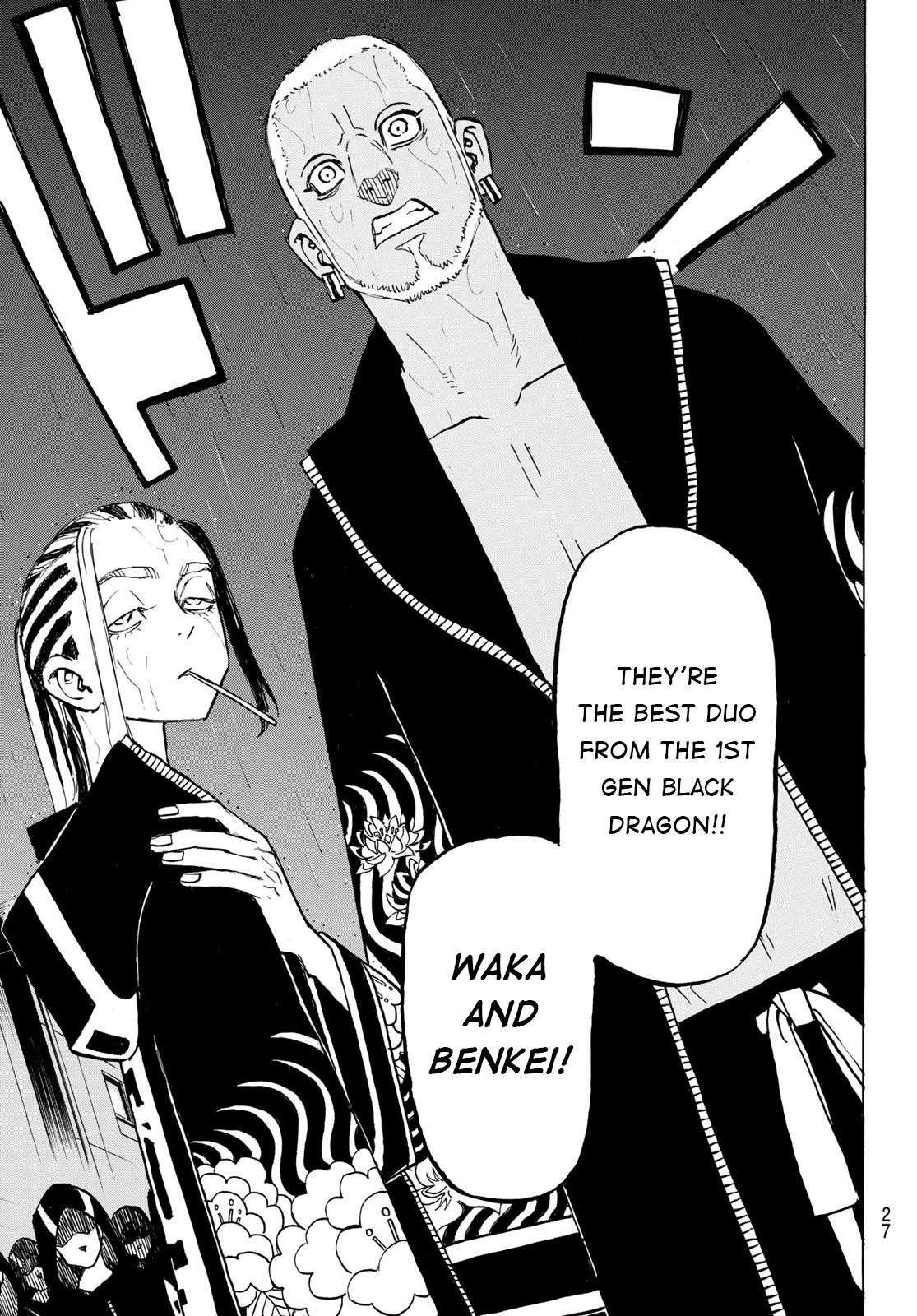 Tokyo Manji Revengers Chapter 213 - Page 13