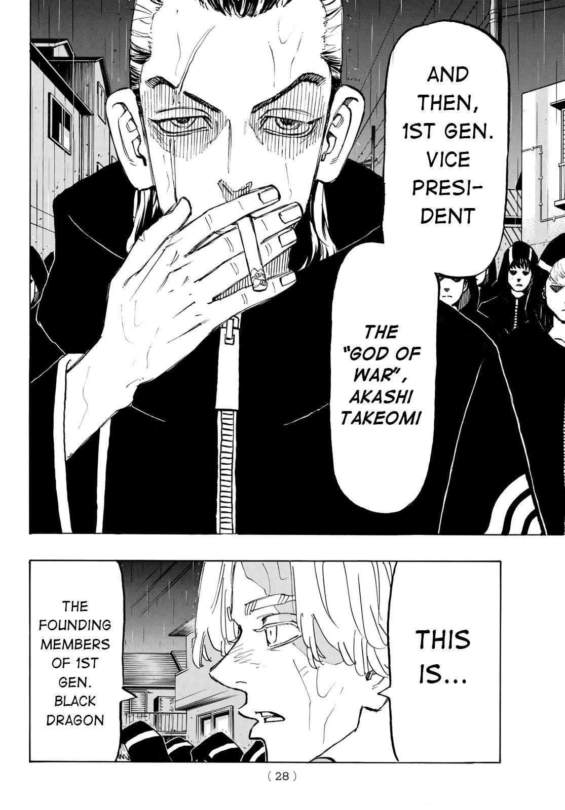 Tokyo Manji Revengers Chapter 213 - Page 14