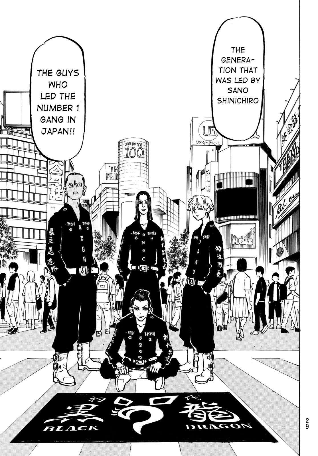 Tokyo Manji Revengers Chapter 213 - Page 15