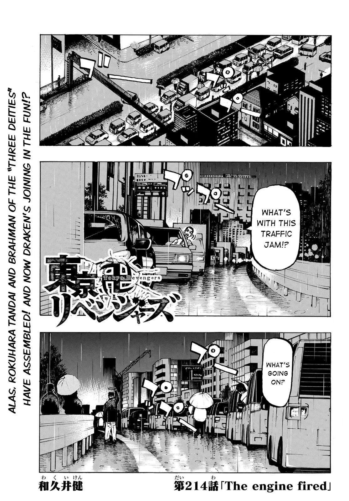 Tokyo Manji Revengers Chapter 214 - Page 1