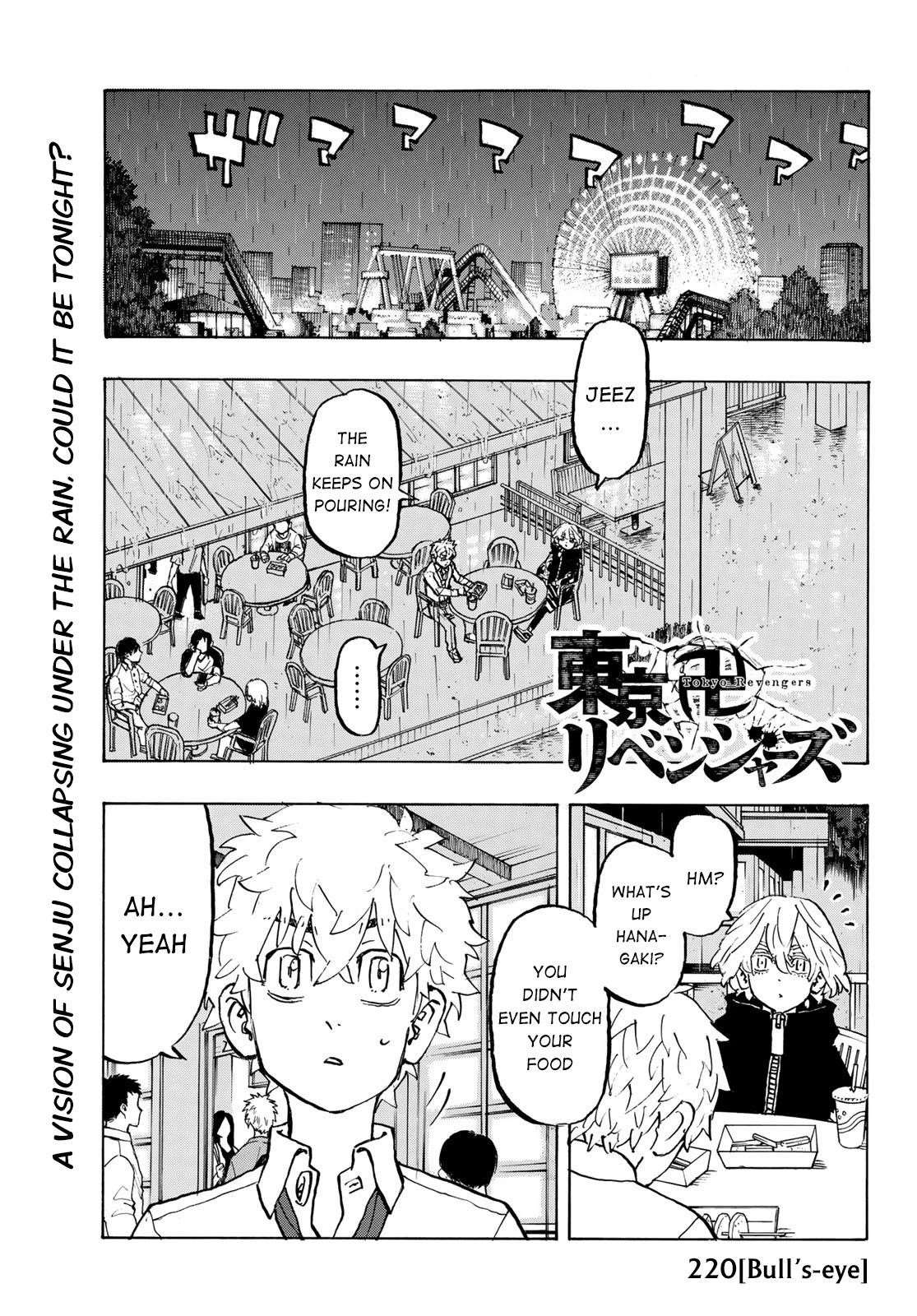 Tokyo Manji Revengers Chapter 220 - Page 1