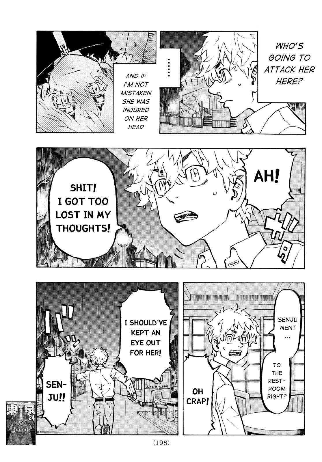 Tokyo Manji Revengers Chapter 220 - Page 3