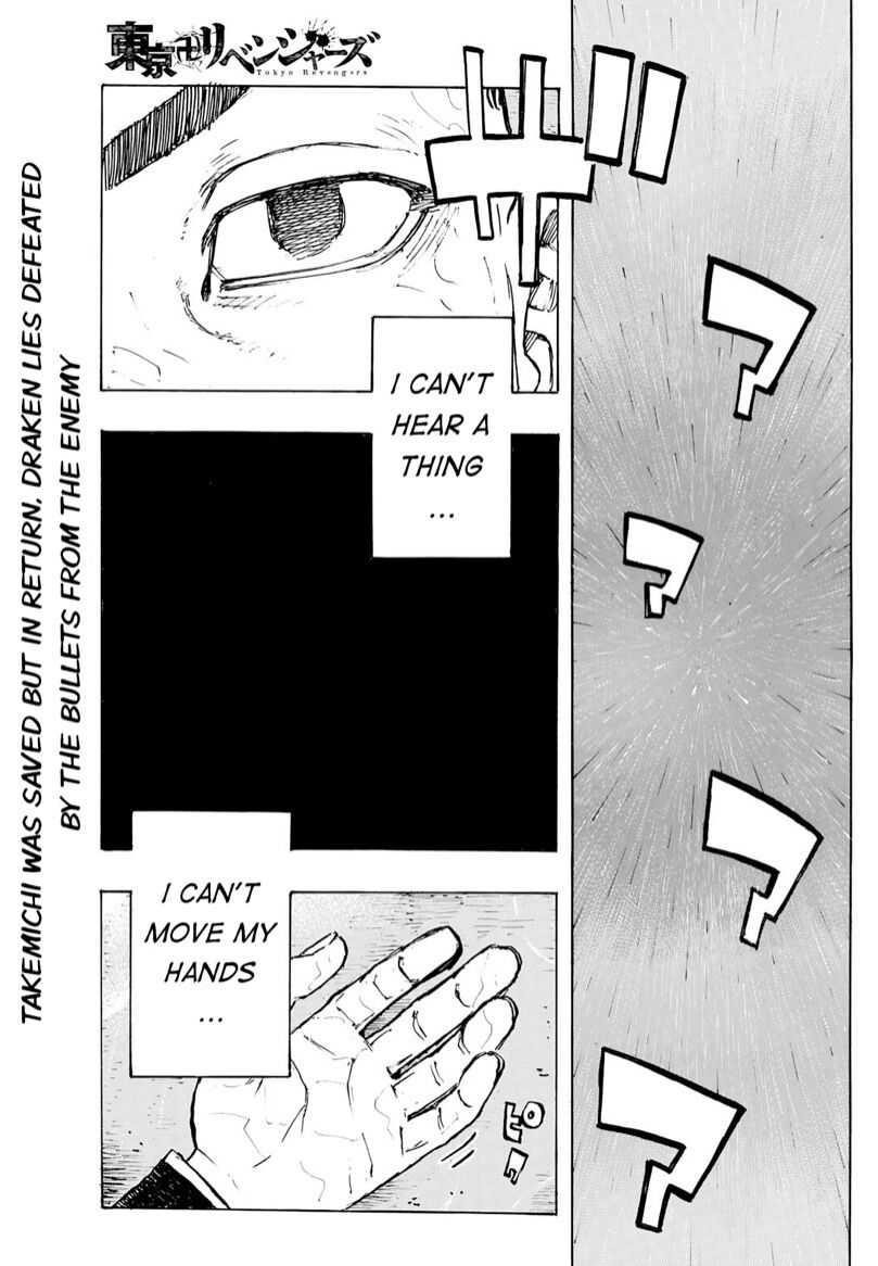 Tokyo Manji Revengers Chapter 222 - Page 1