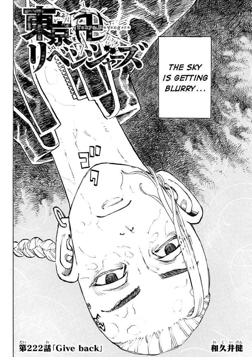 Tokyo Manji Revengers Chapter 222 - Page 2