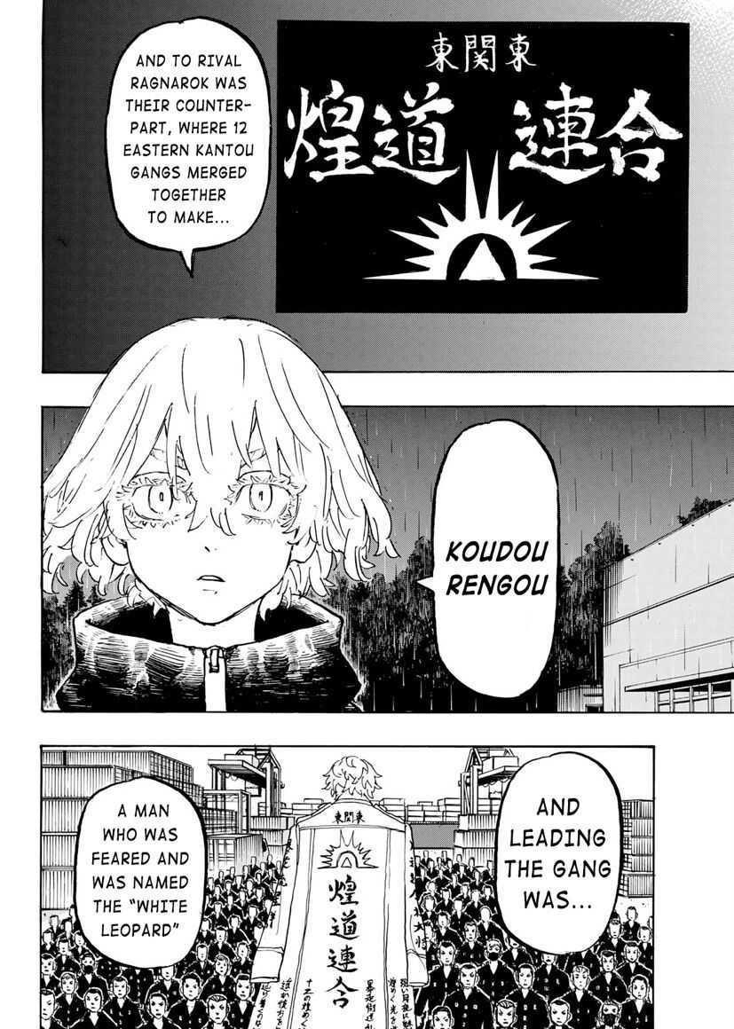 Tokyo Manji Revengers Chapter 226 - Page 11