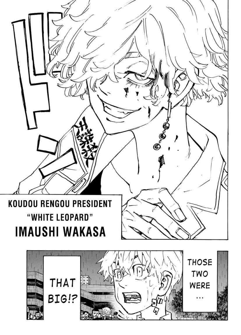 Tokyo Manji Revengers Chapter 226 - Page 12