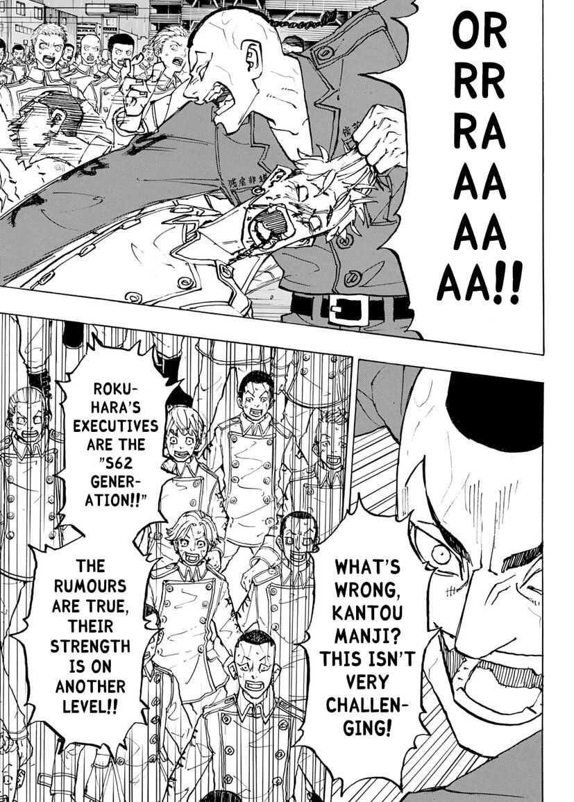 Tokyo Manji Revengers Chapter 226 - Page 5