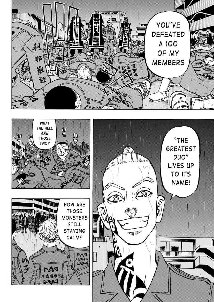 Tokyo Manji Revengers Chapter 226 - Page 7