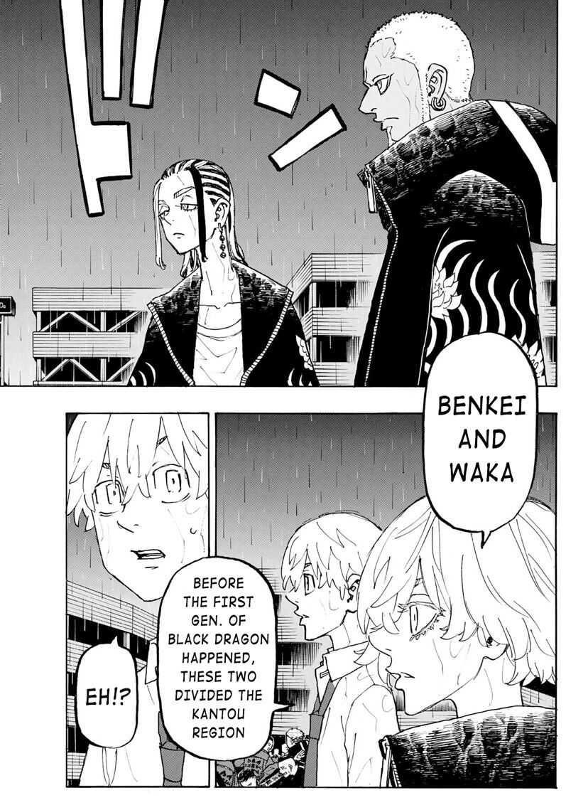 Tokyo Manji Revengers Chapter 226 - Page 8