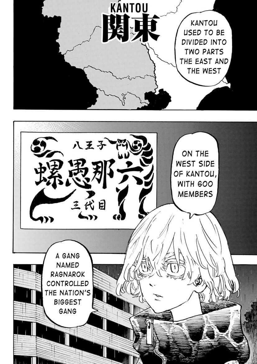 Tokyo Manji Revengers Chapter 226 - Page 9