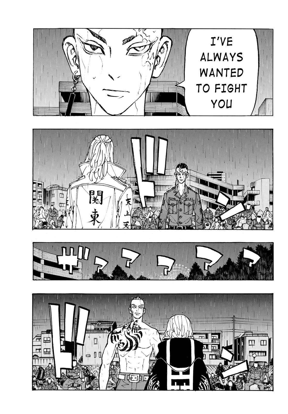 Tokyo Manji Revengers Chapter 229 - Page 3