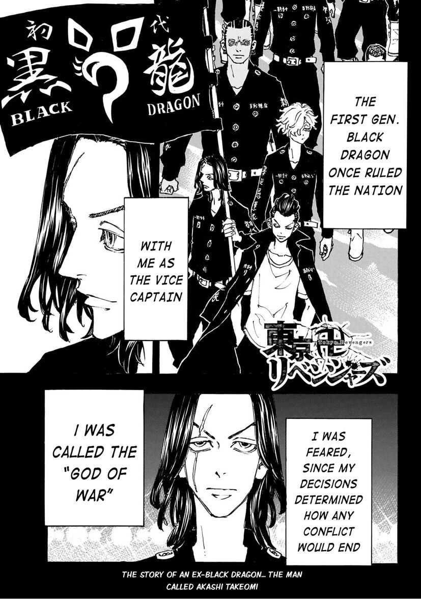 Tokyo Manji Revengers Chapter 230 - Page 1