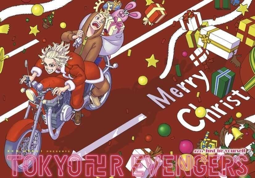 Tokyo Manji Revengers Chapter 235 - Page 2