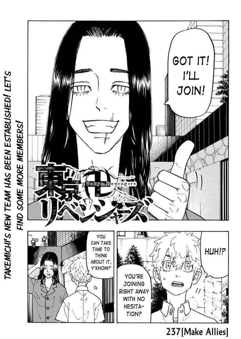 Tokyo Manji Revengers Chapter 237 - Page 1