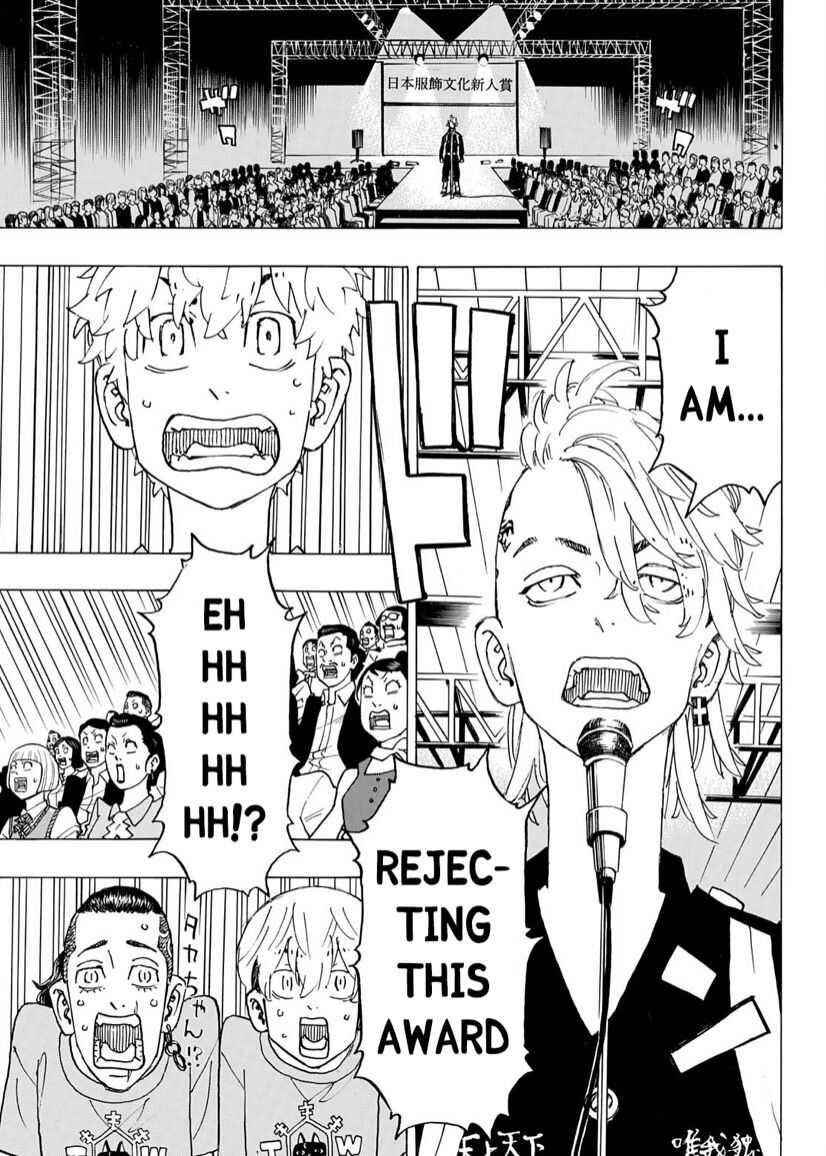 Tokyo Manji Revengers Chapter 239 - Page 14