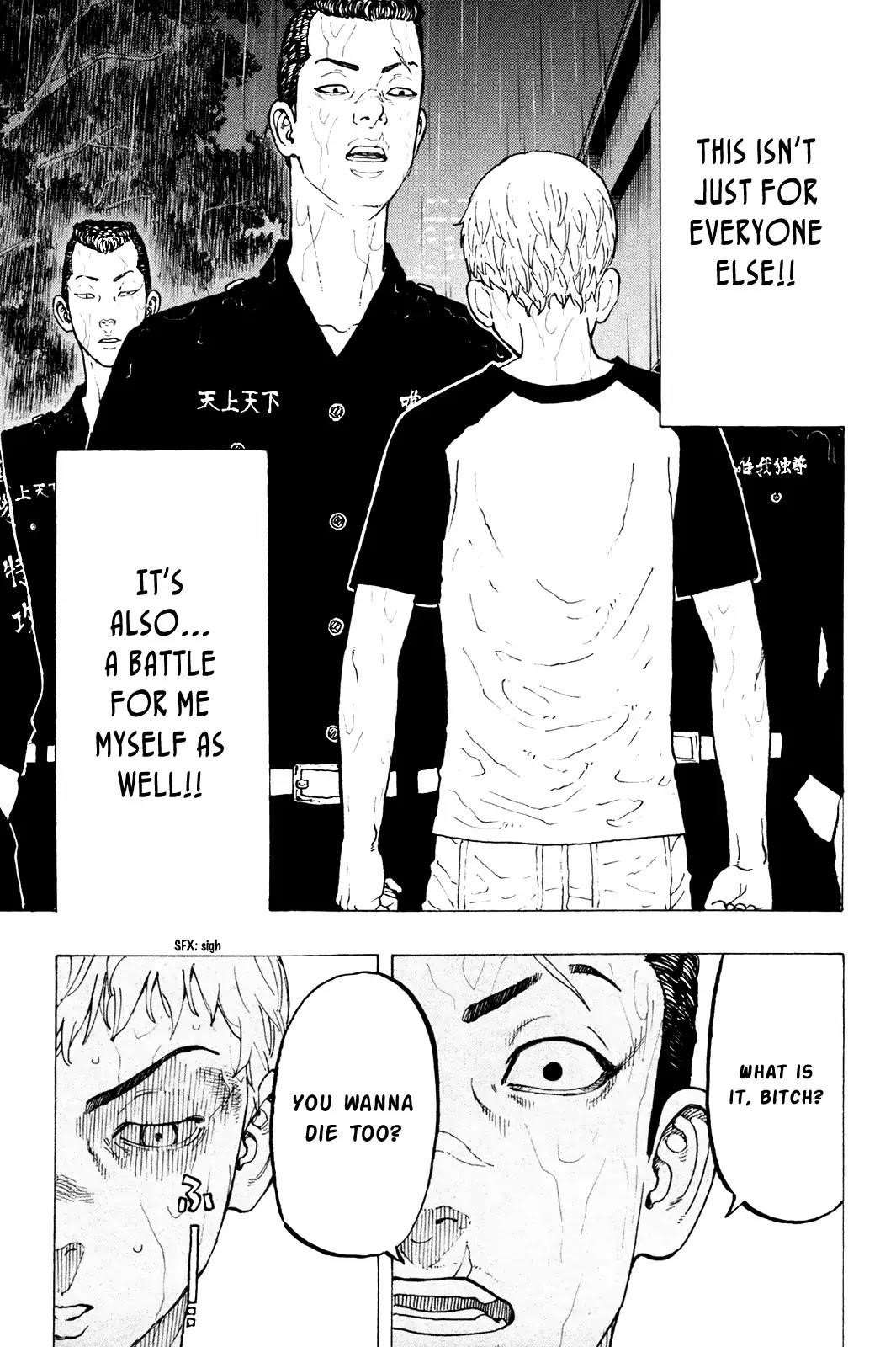 Tokyo Manji Revengers Chapter 24 - Page 20