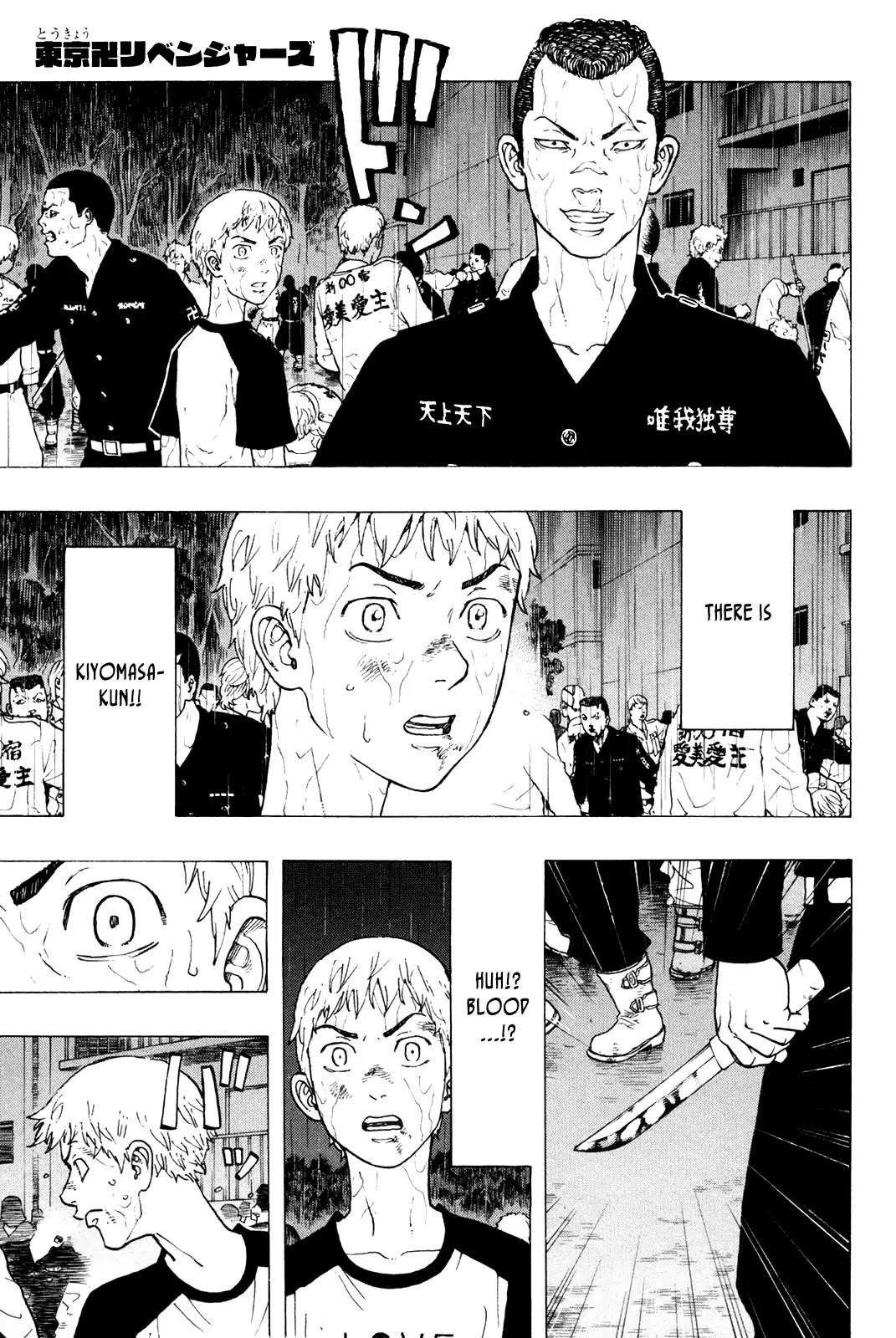 Tokyo Manji Revengers Chapter 24 - Page 3