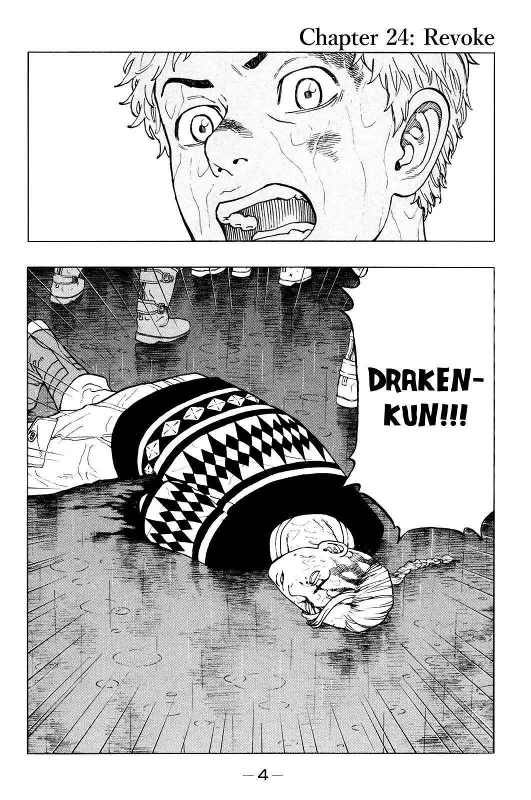 Tokyo Manji Revengers Chapter 24 - Page 4