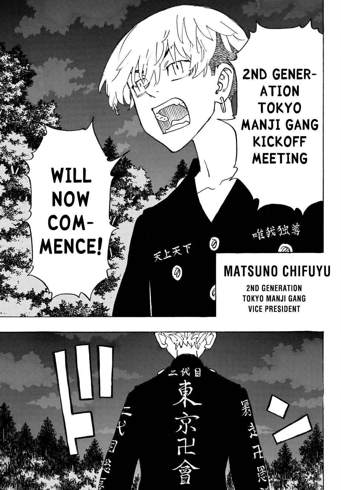 Tokyo Manji Revengers Chapter 242 - Page 10