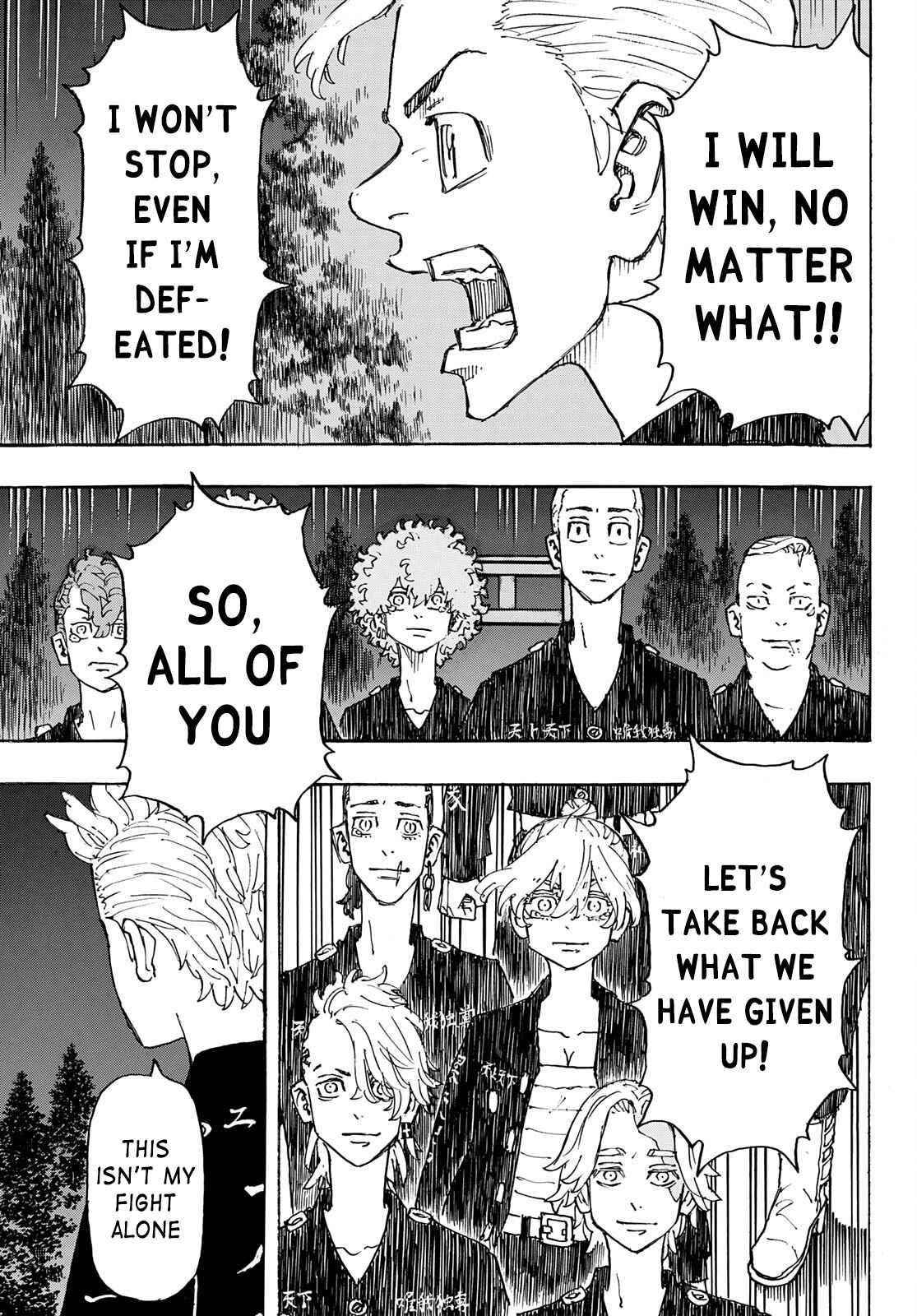 Tokyo Manji Revengers Chapter 242 - Page 16