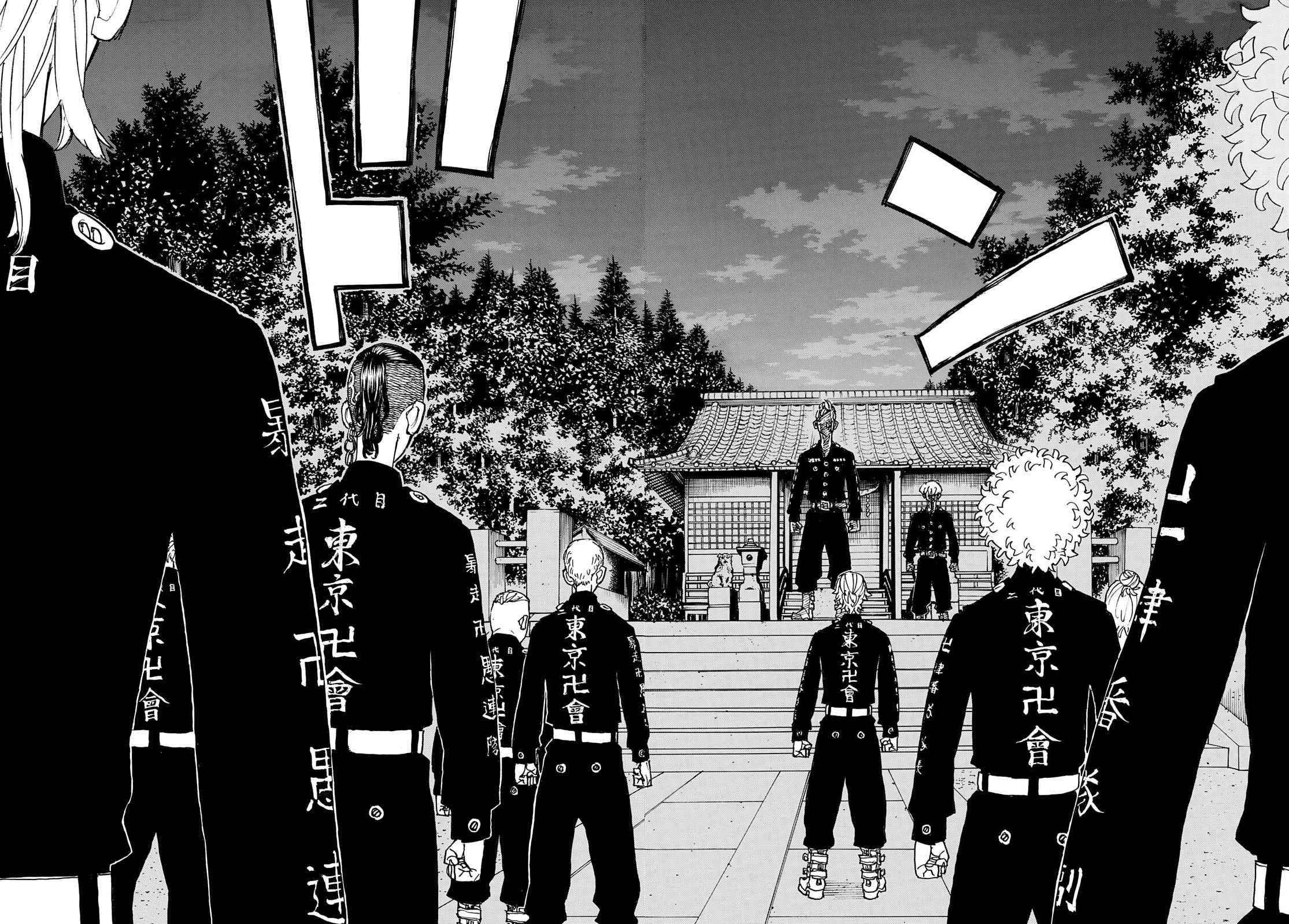 Tokyo Manji Revengers Chapter 242 - Page 6