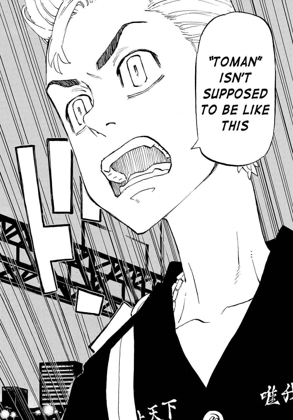 Tokyo Manji Revengers Chapter 244 - Page 11