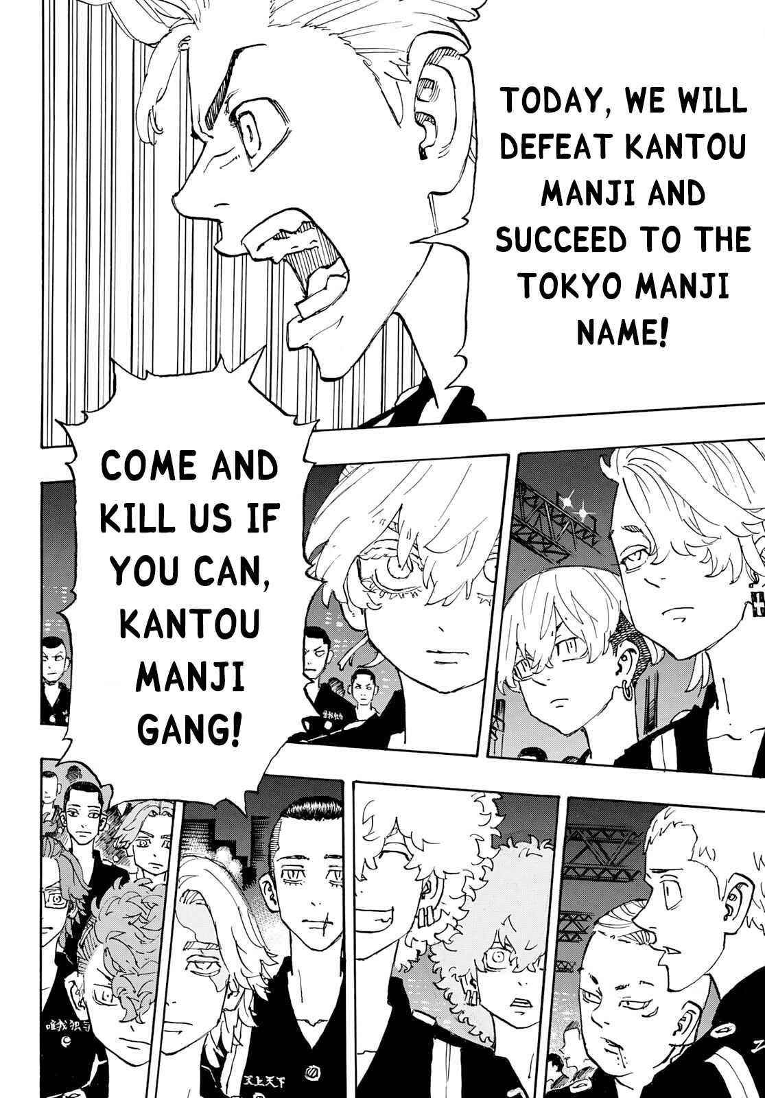 Tokyo Manji Revengers Chapter 244 - Page 12