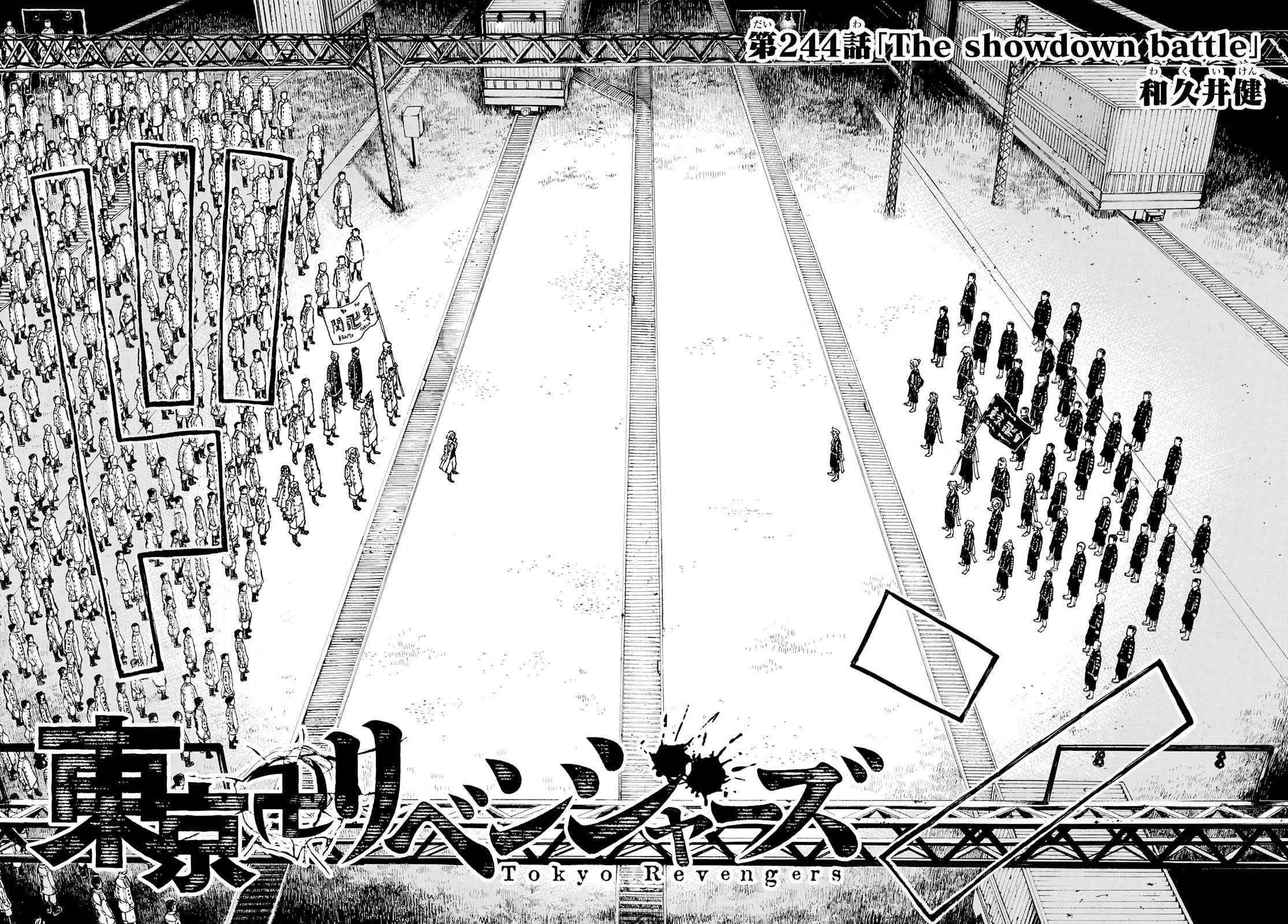 Tokyo Manji Revengers Chapter 244 - Page 2