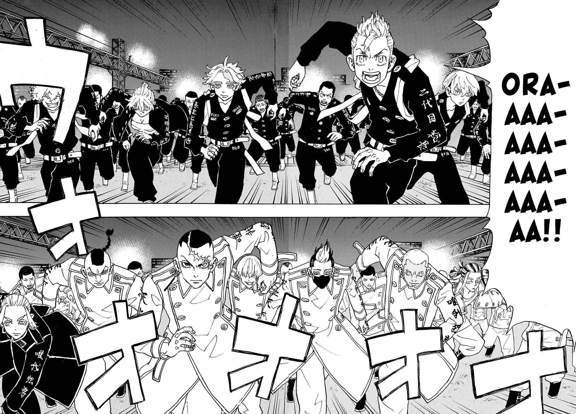 Tokyo Manji Revengers Chapter 245 - Page 2