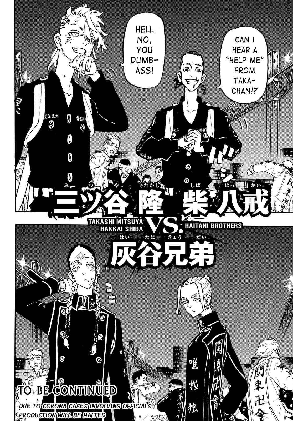 Tokyo Manji Revengers Chapter 247 - Page 19